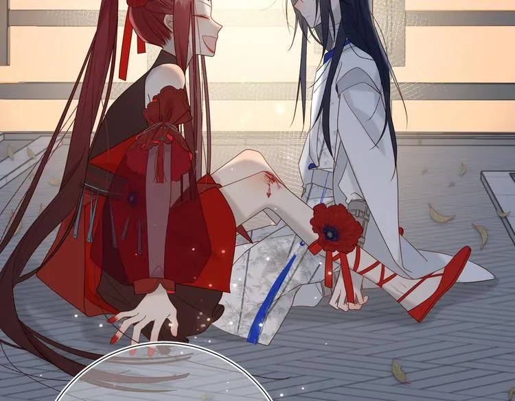 46 La villana se niega a cortejar a la protagonista masculino