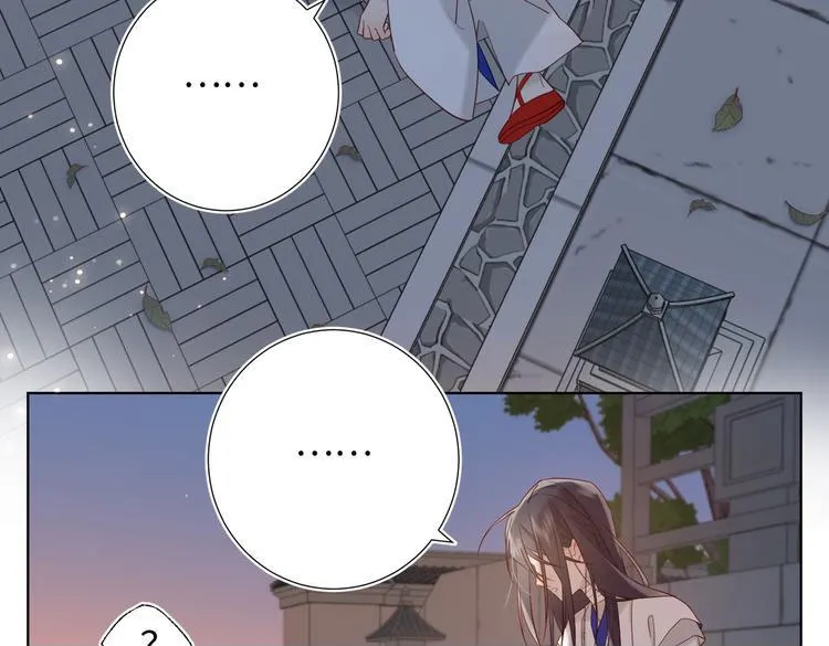 28 La villana se niega a cortejar a la protagonista masculino