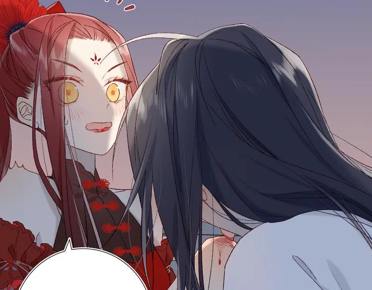 58 La villana se niega a cortejar a la protagonista masculino