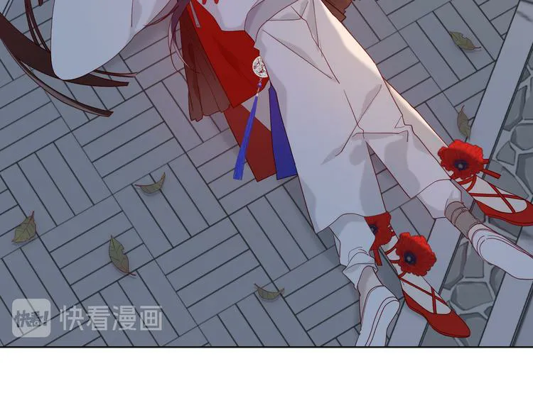 18 La villana se niega a cortejar a la protagonista masculino