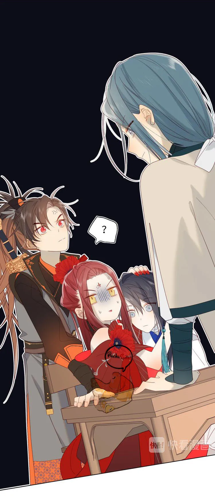 23 La villana se niega a cortejar a la protagonista masculino