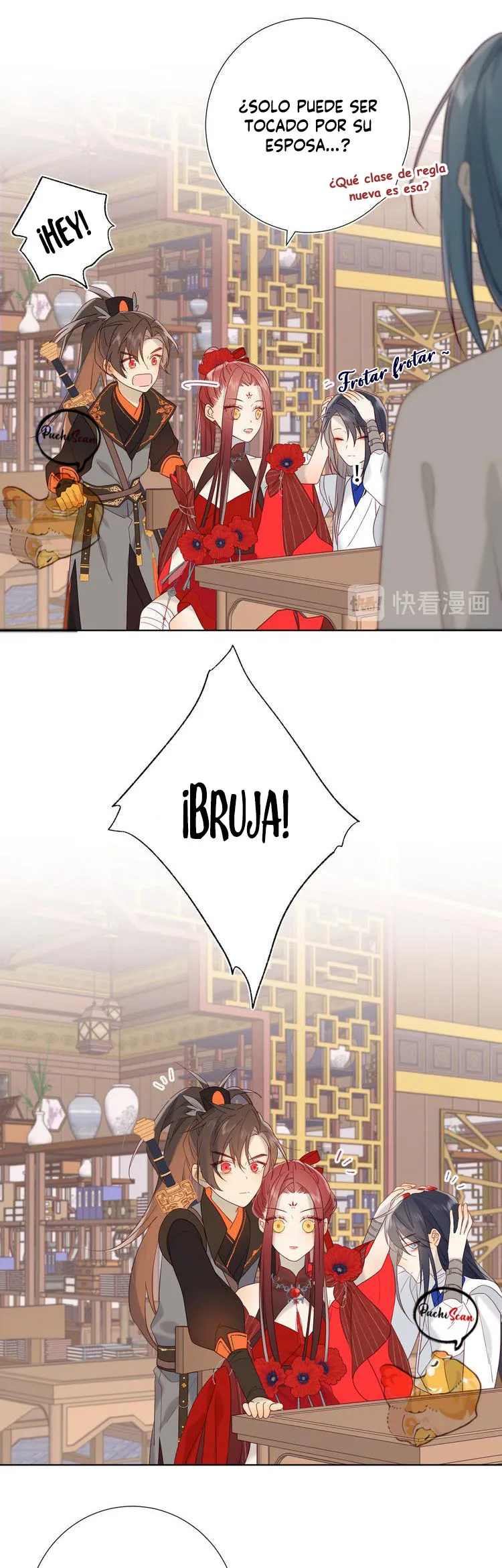 21 La villana se niega a cortejar a la protagonista masculino