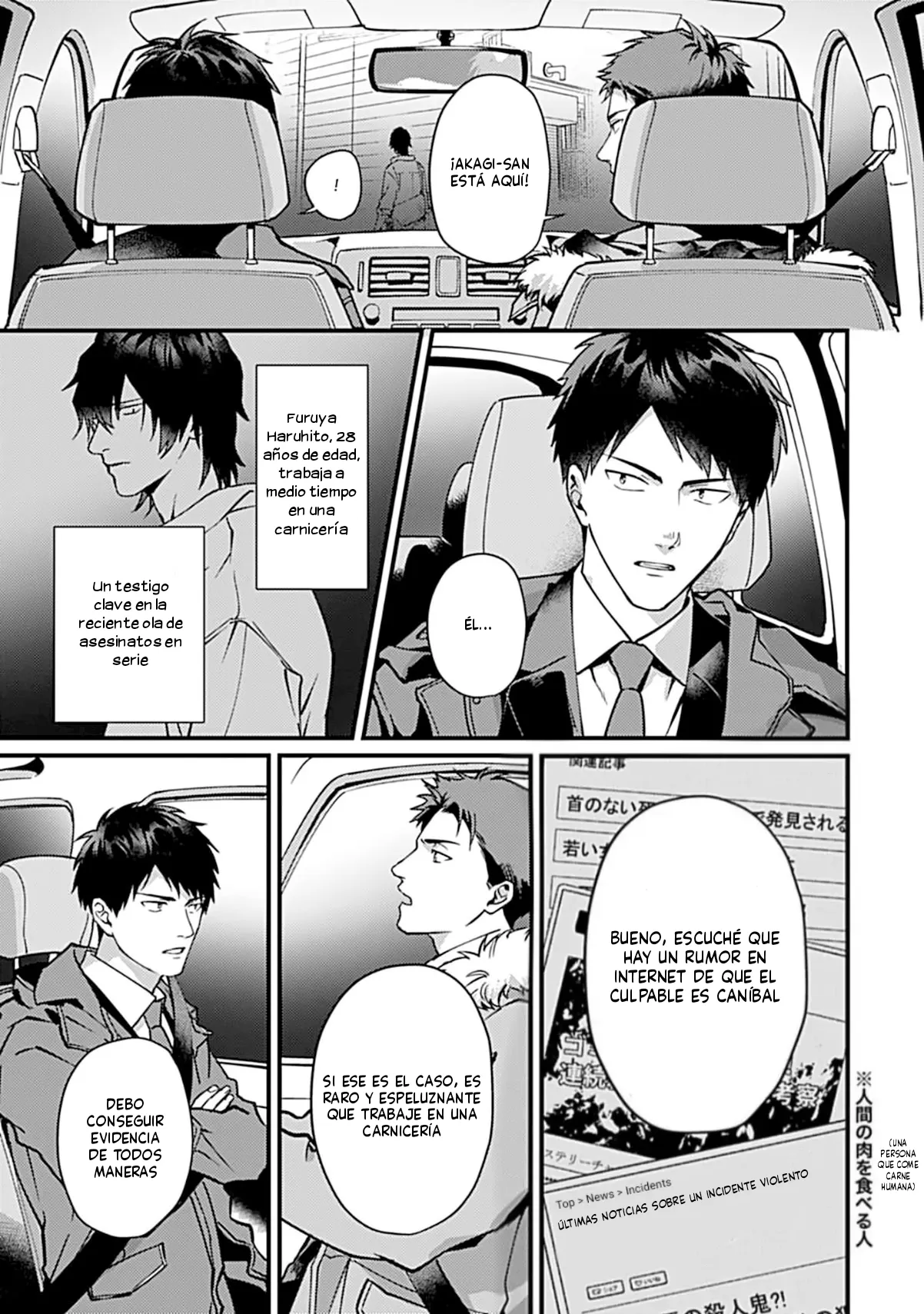 3 Perverso devorador