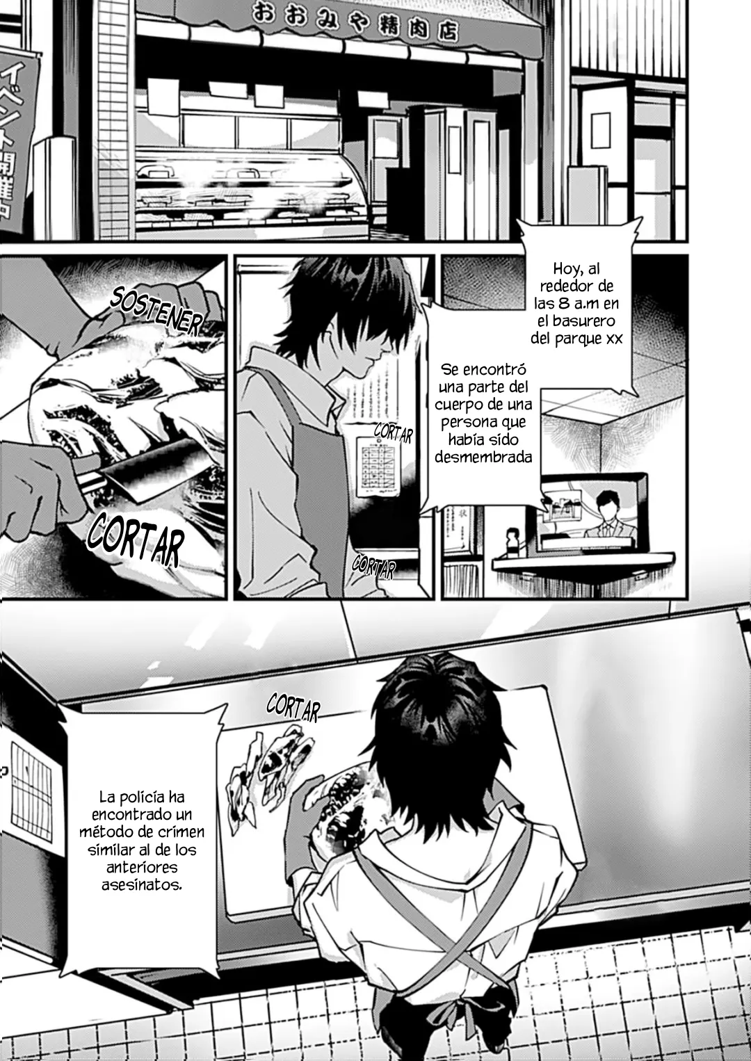 2 Perverso devorador