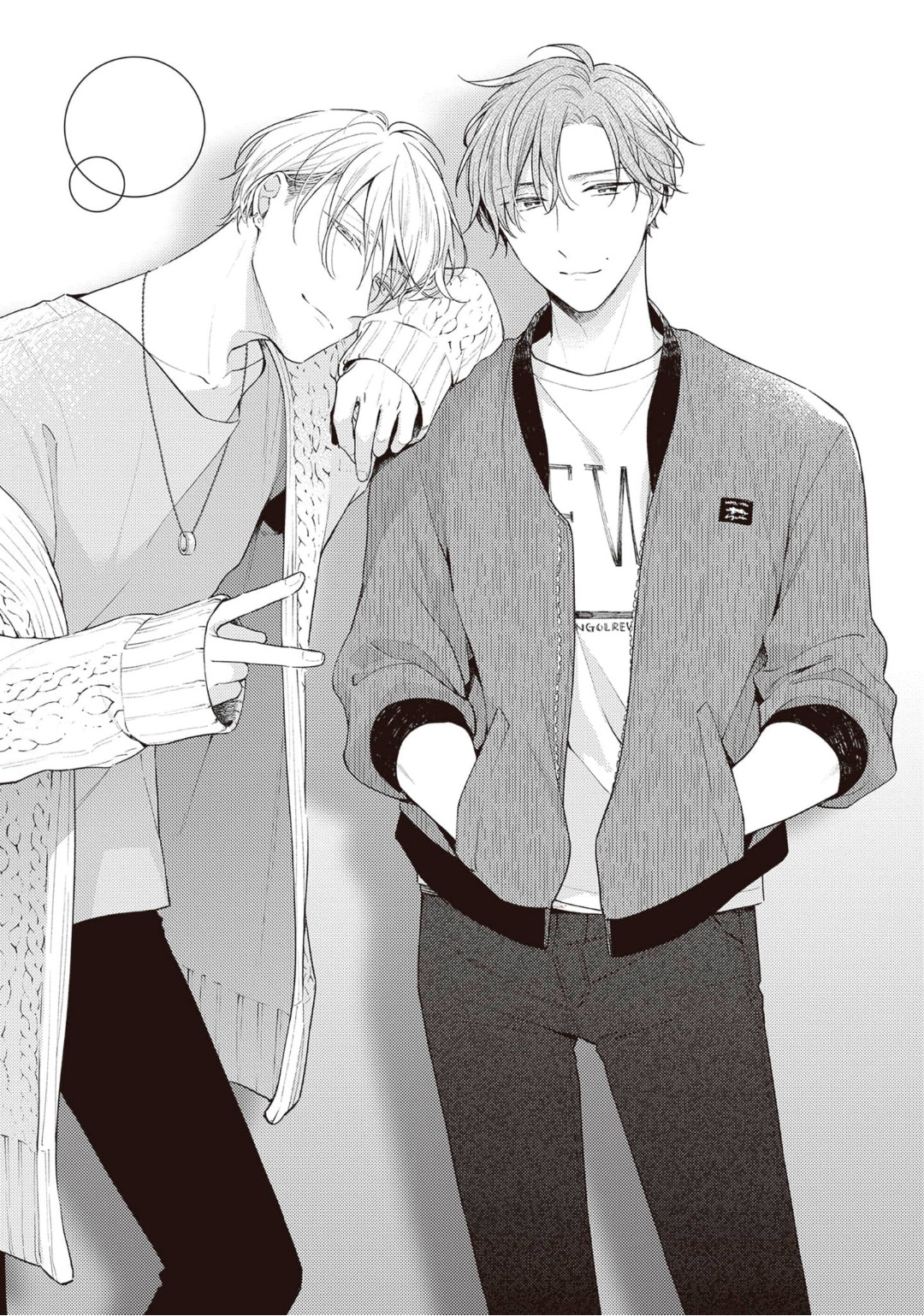 8 Himitsu no Asa ni wa Kiss no Ame