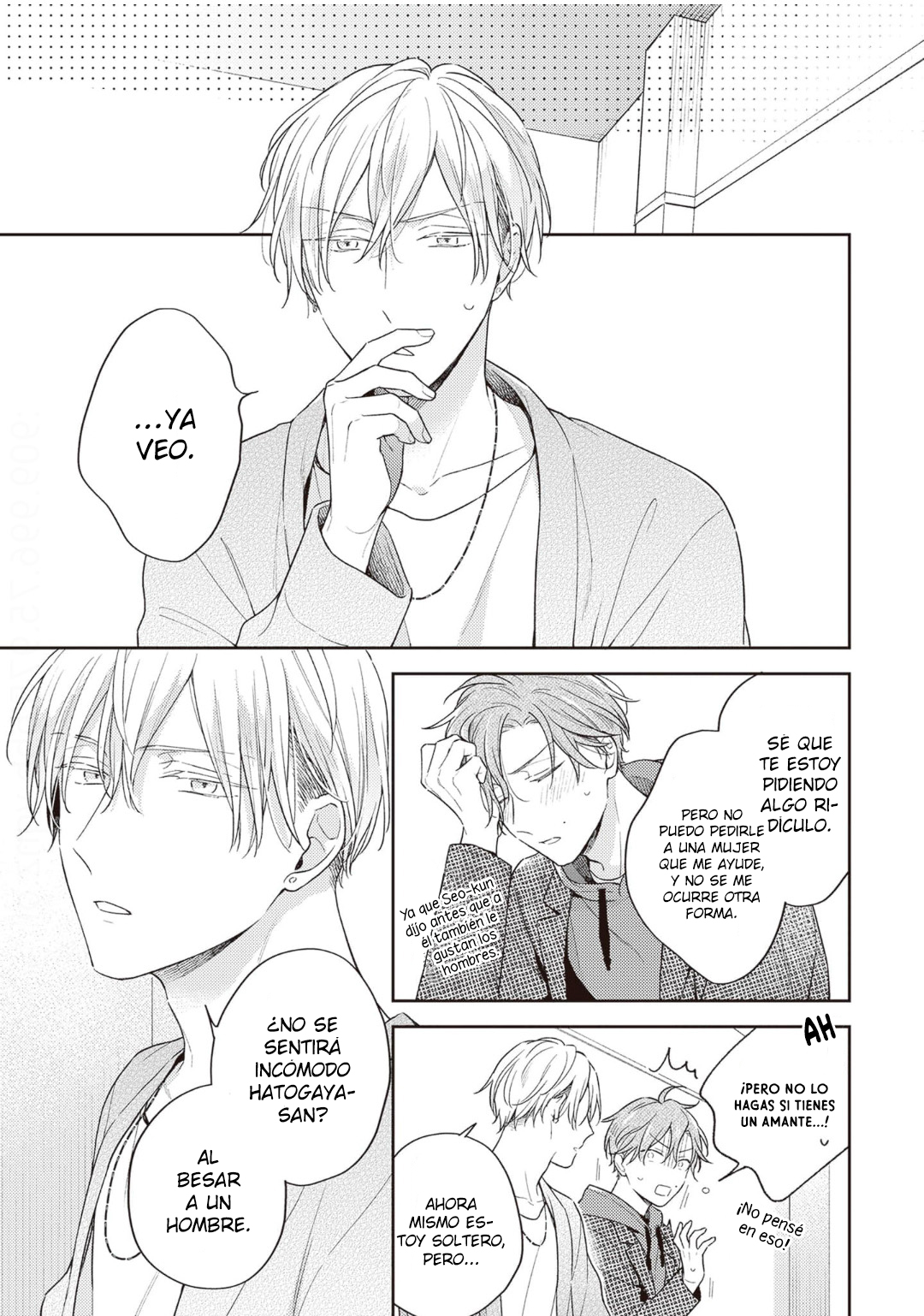 28 Himitsu no Asa ni wa Kiss no Ame