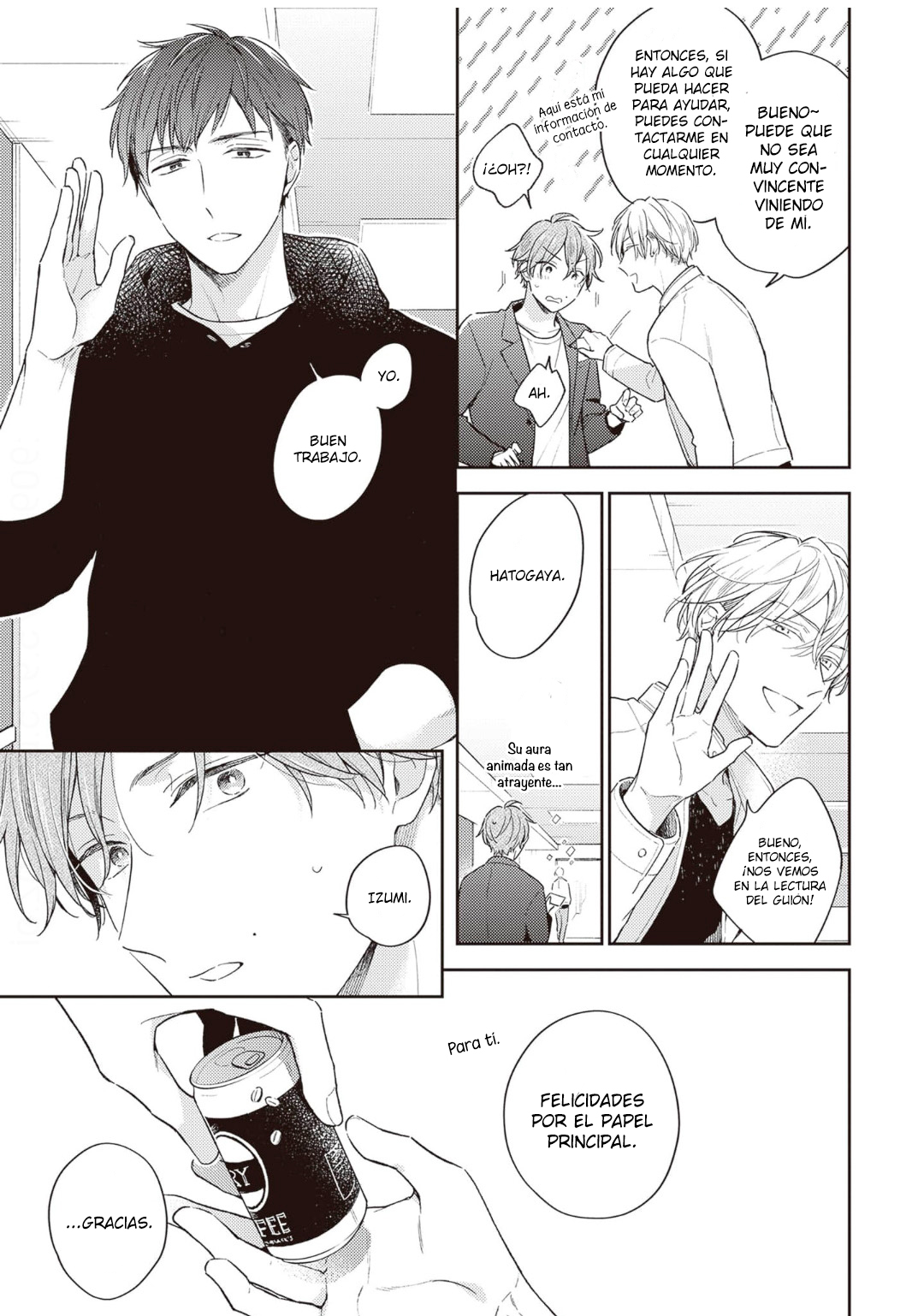 22 Himitsu no Asa ni wa Kiss no Ame