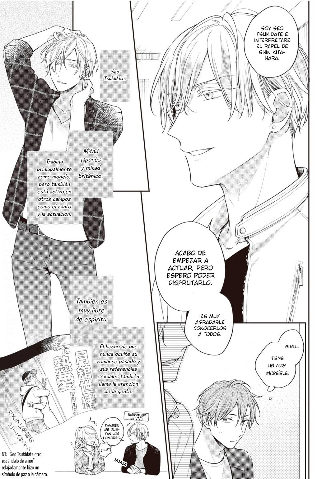 18 Himitsu no Asa ni wa Kiss no Ame