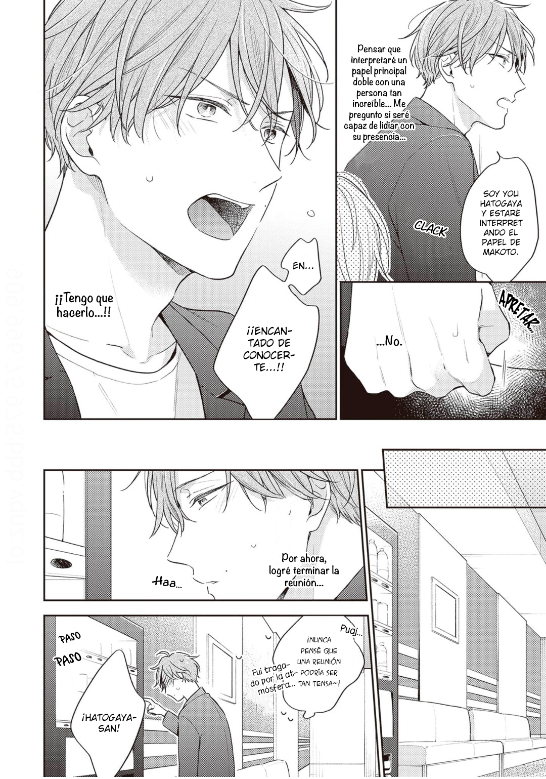 19 Himitsu no Asa ni wa Kiss no Ame