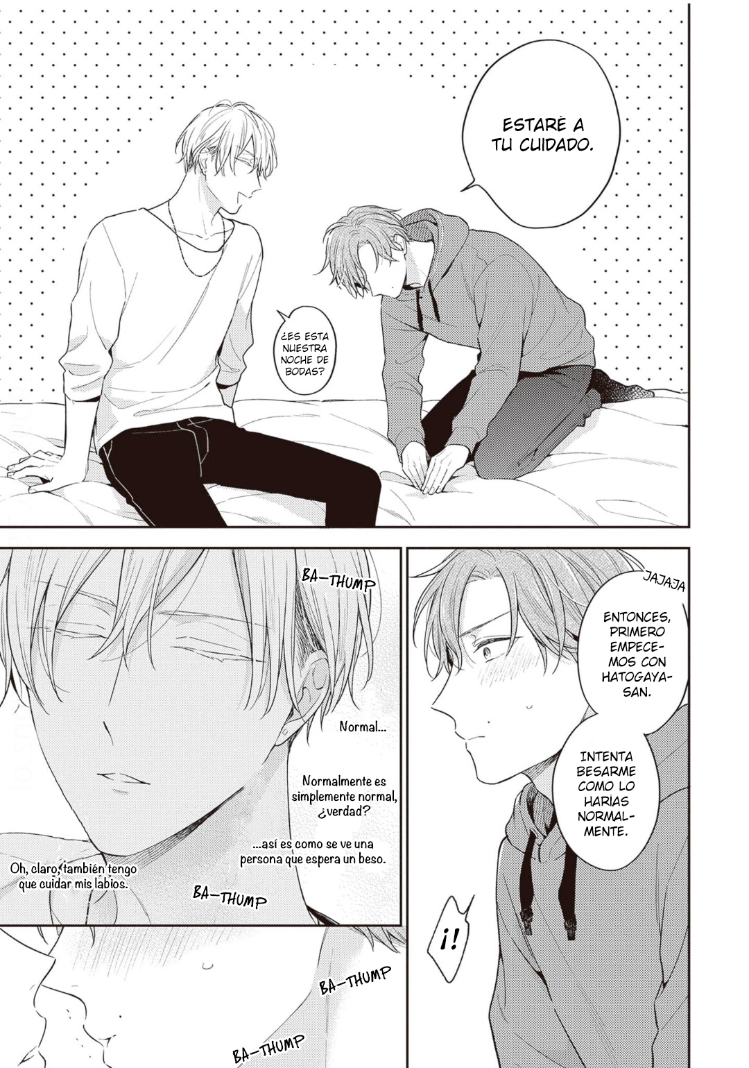 32 Himitsu no Asa ni wa Kiss no Ame