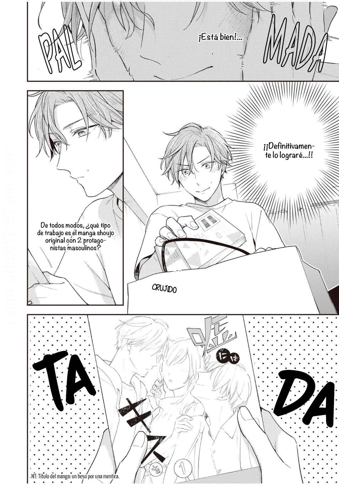 15 Himitsu no Asa ni wa Kiss no Ame