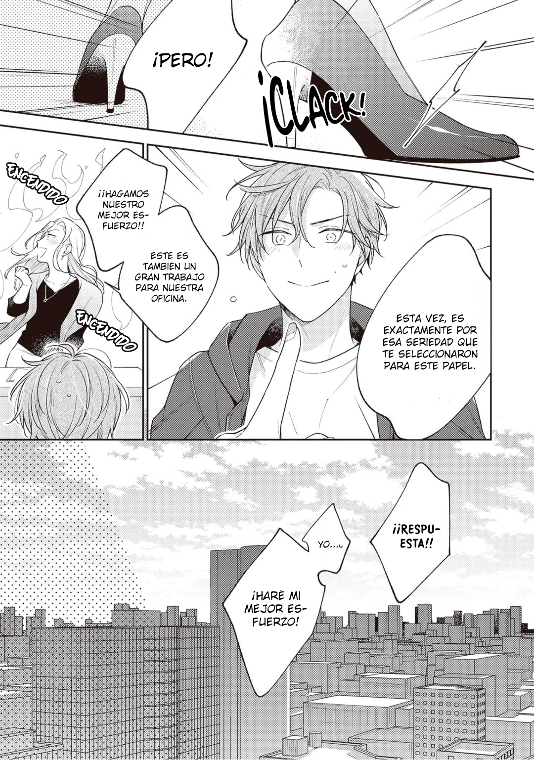 12 Himitsu no Asa ni wa Kiss no Ame