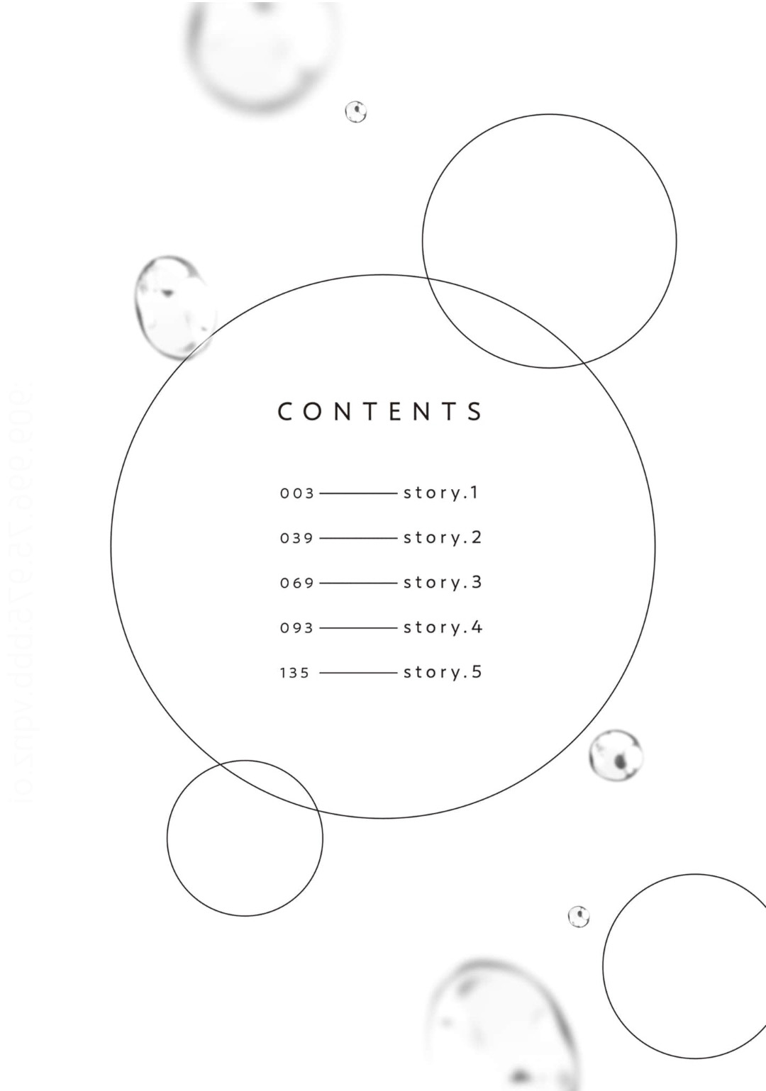 5 Himitsu no Asa ni wa Kiss no Ame