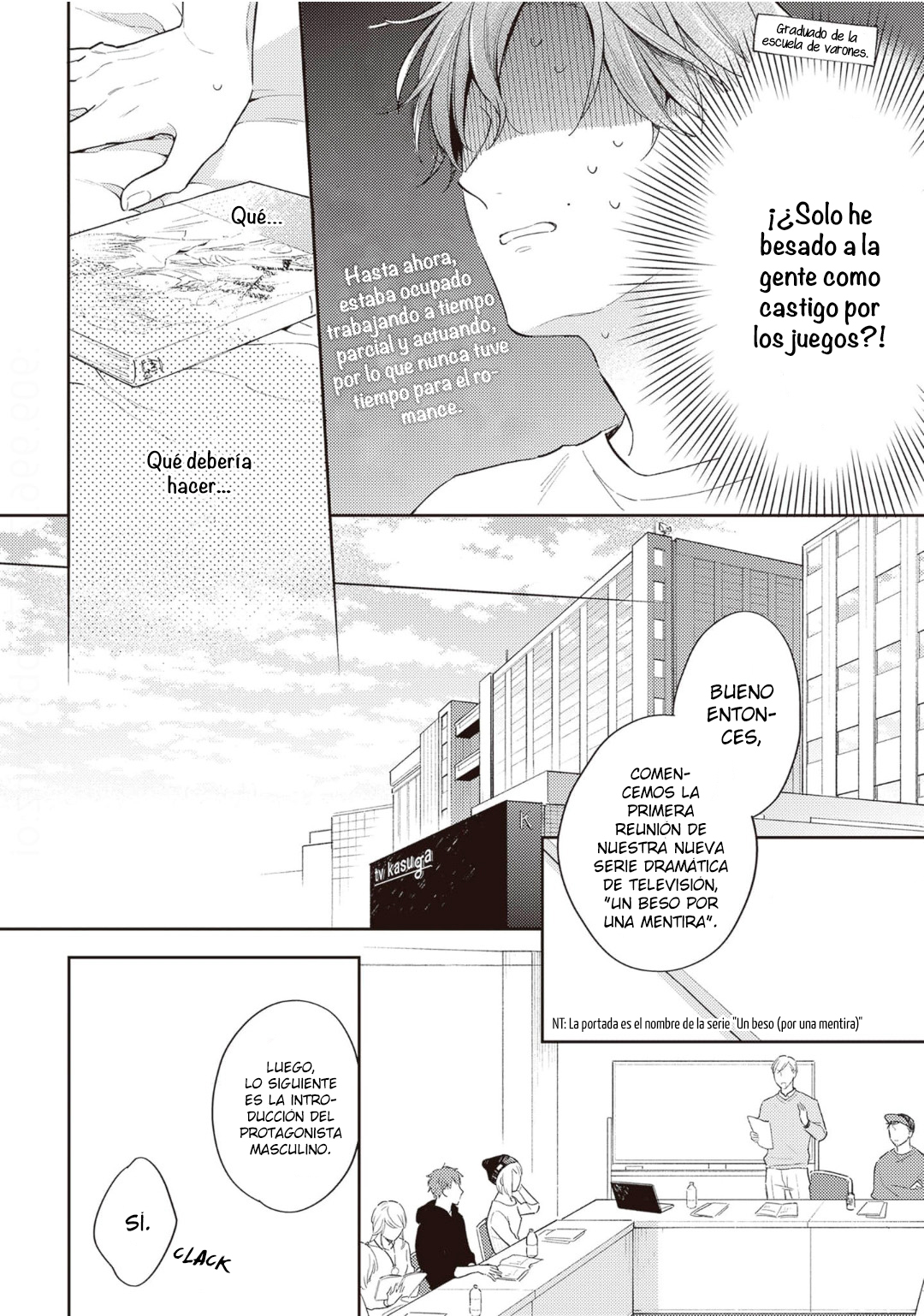 17 Himitsu no Asa ni wa Kiss no Ame