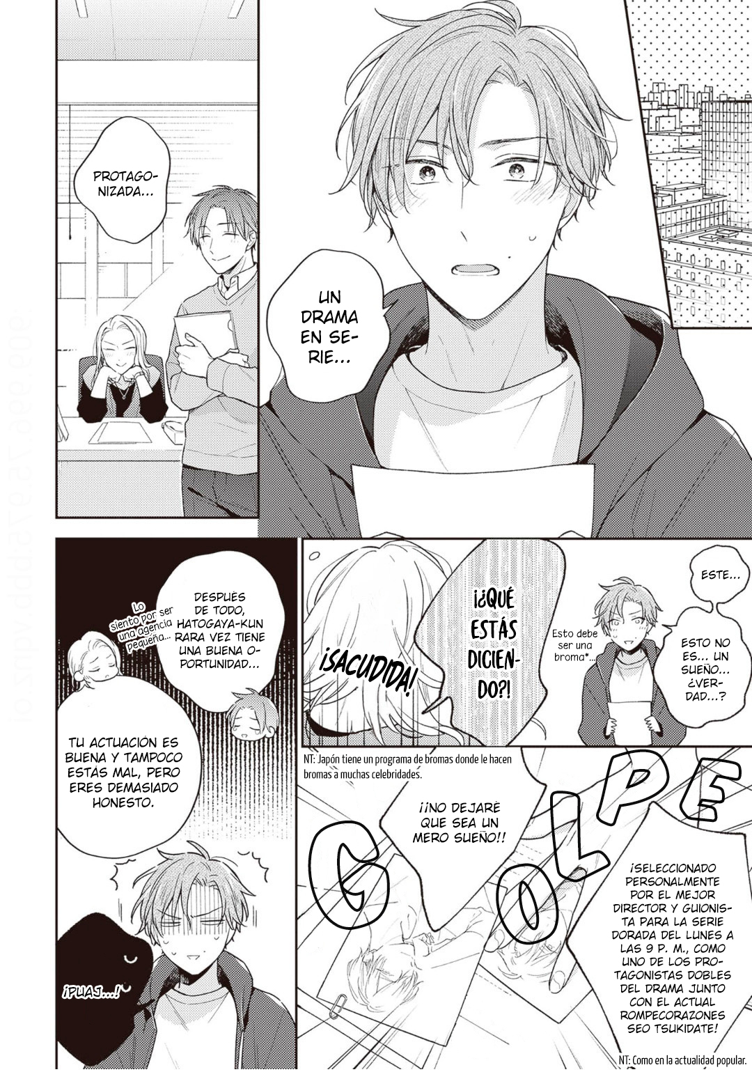 11 Himitsu no Asa ni wa Kiss no Ame