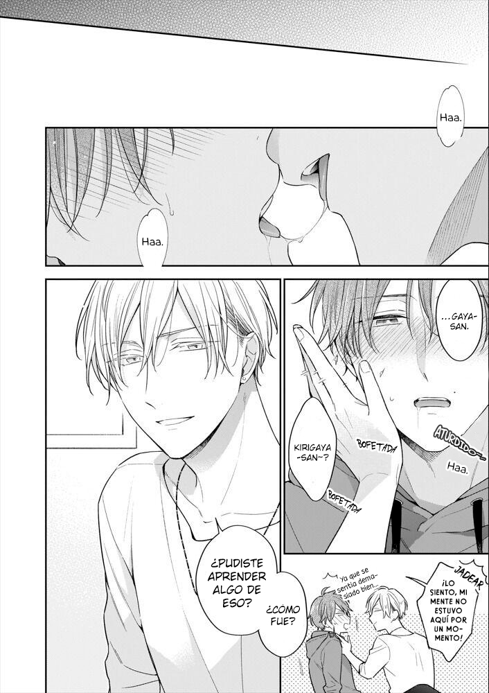 39 Himitsu no Asa ni wa Kiss no Ame