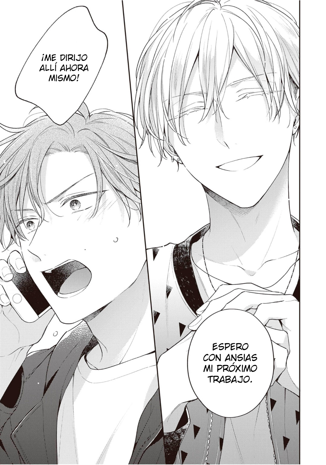 10 Himitsu no Asa ni wa Kiss no Ame