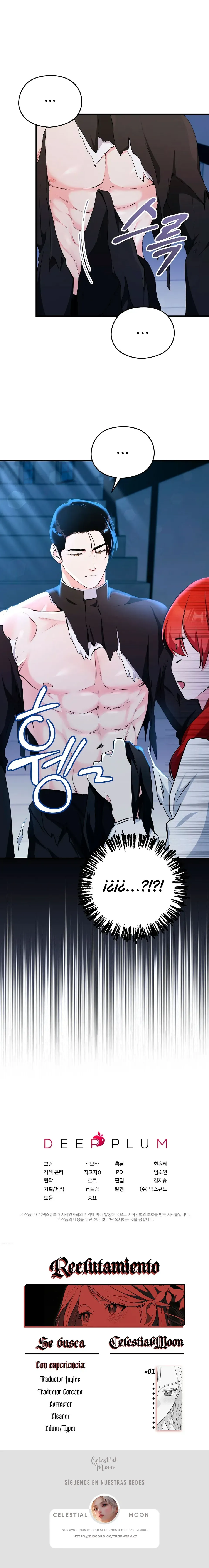 12 ¡No quiero abalanzarme sobre ti!