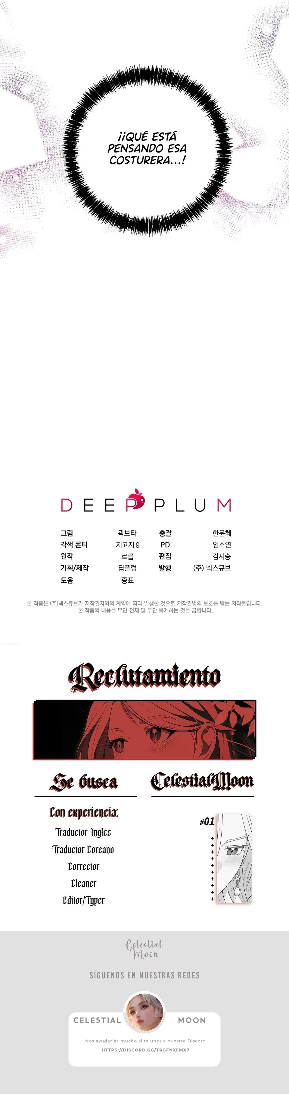 13 ¡No quiero abalanzarme sobre ti!