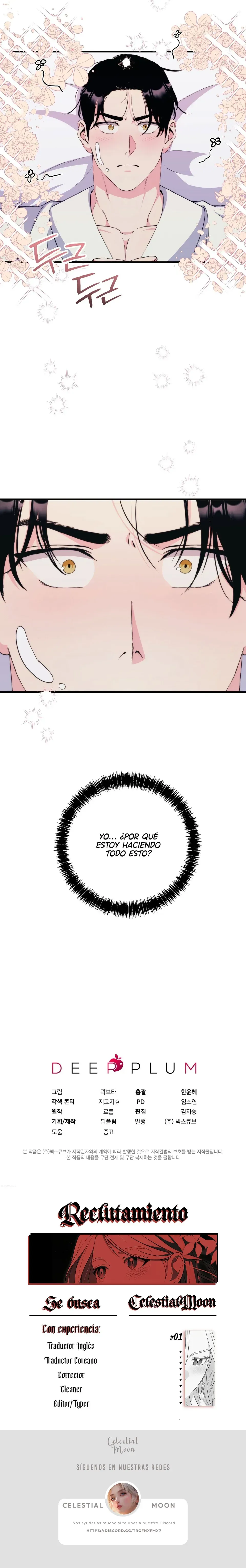 14 ¡No quiero abalanzarme sobre ti!