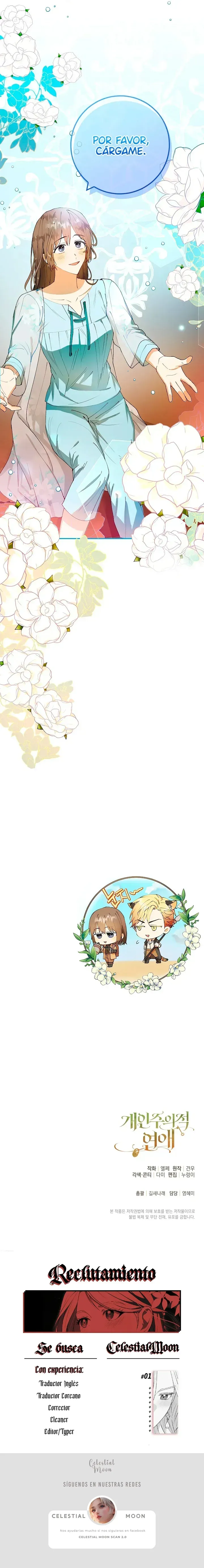 12 Amor Individualista