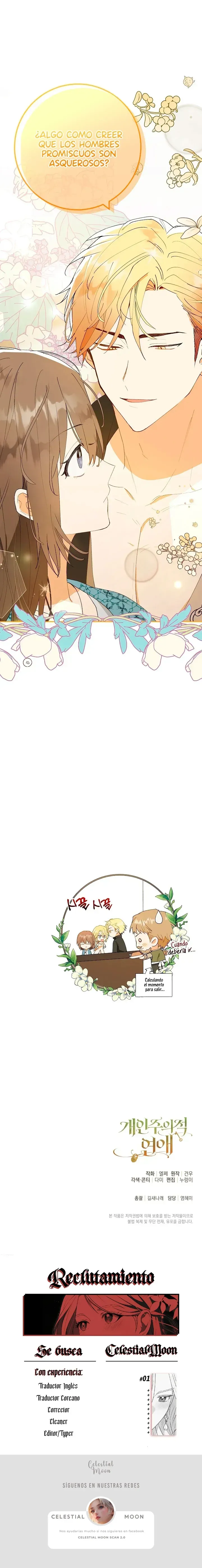 12 Amor Individualista