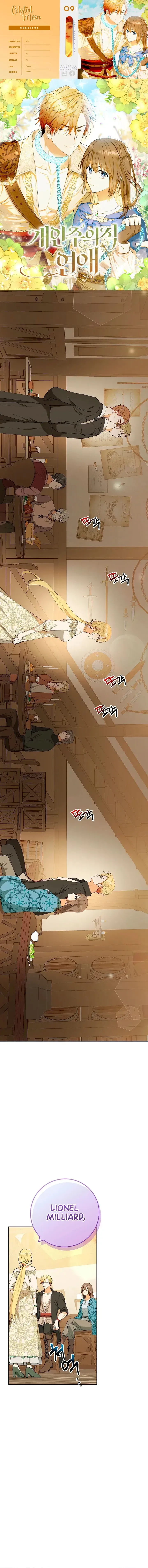 0 Amor Individualista