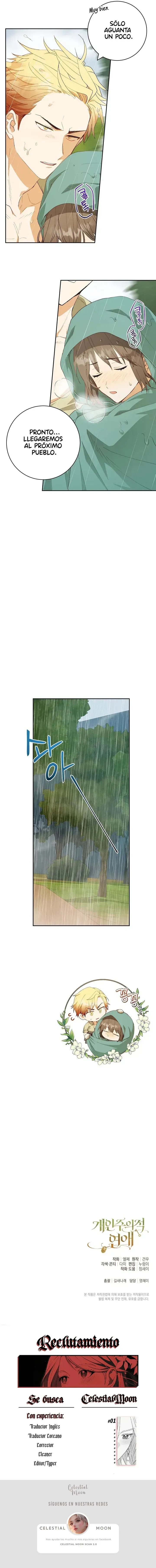 11 Amor Individualista