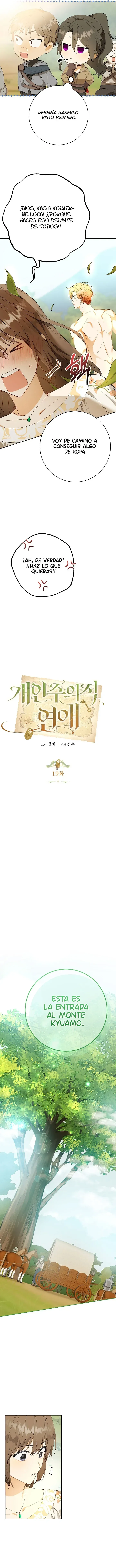 4 Amor Individualista