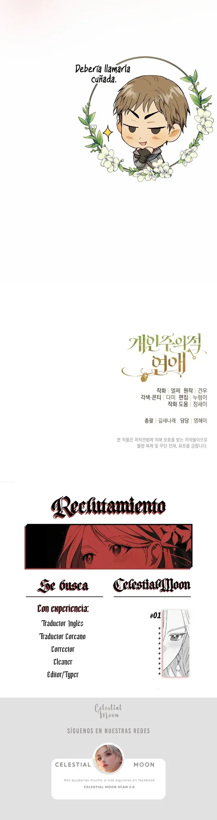 11 Amor Individualista