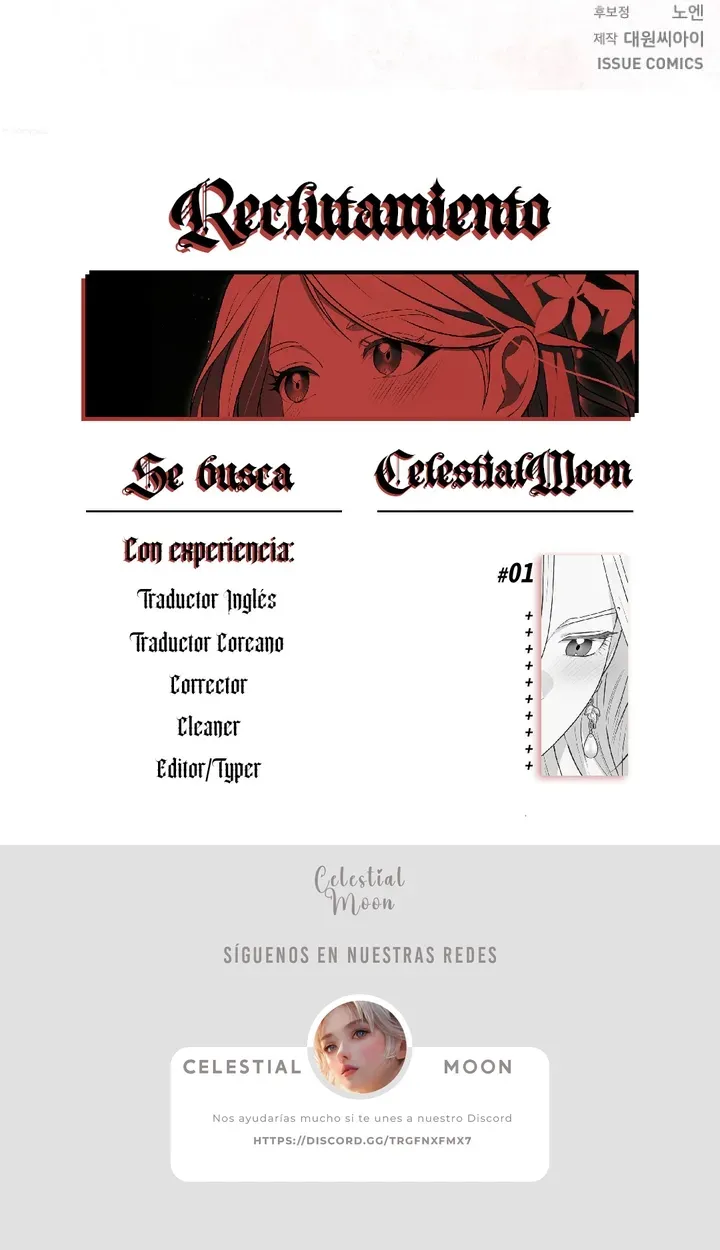 15 El joven maestro guarda un gran secreto en su pecho