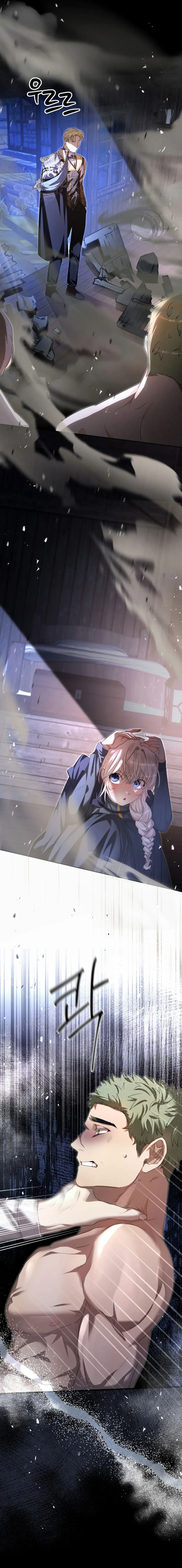 13 El joven maestro guarda un gran secreto en su pecho