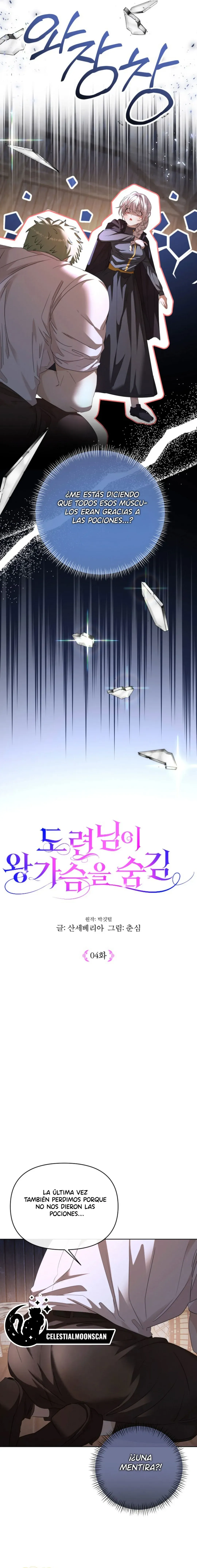 9 El joven maestro guarda un gran secreto en su pecho