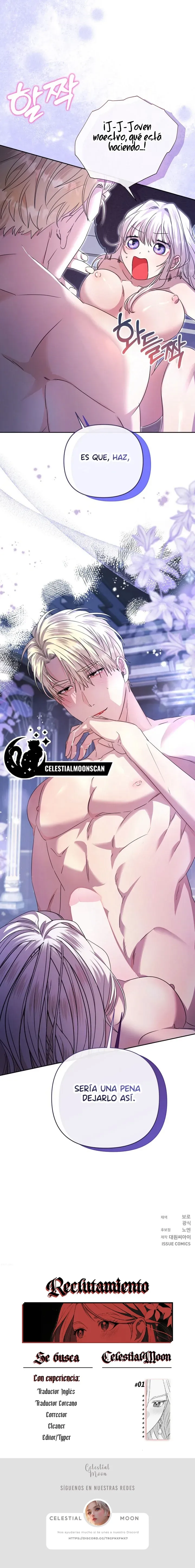 15 El joven maestro guarda un gran secreto en su pecho