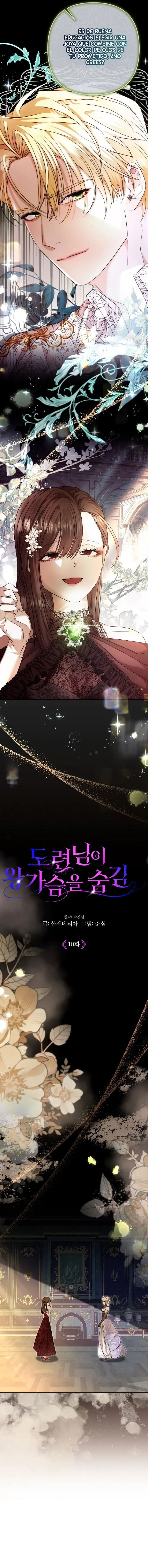 2 El joven maestro guarda un gran secreto en su pecho