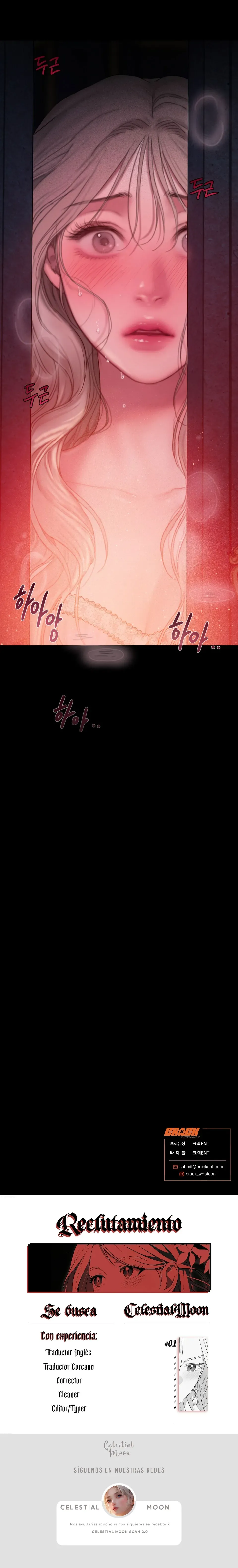 18 Lirio de los Valles