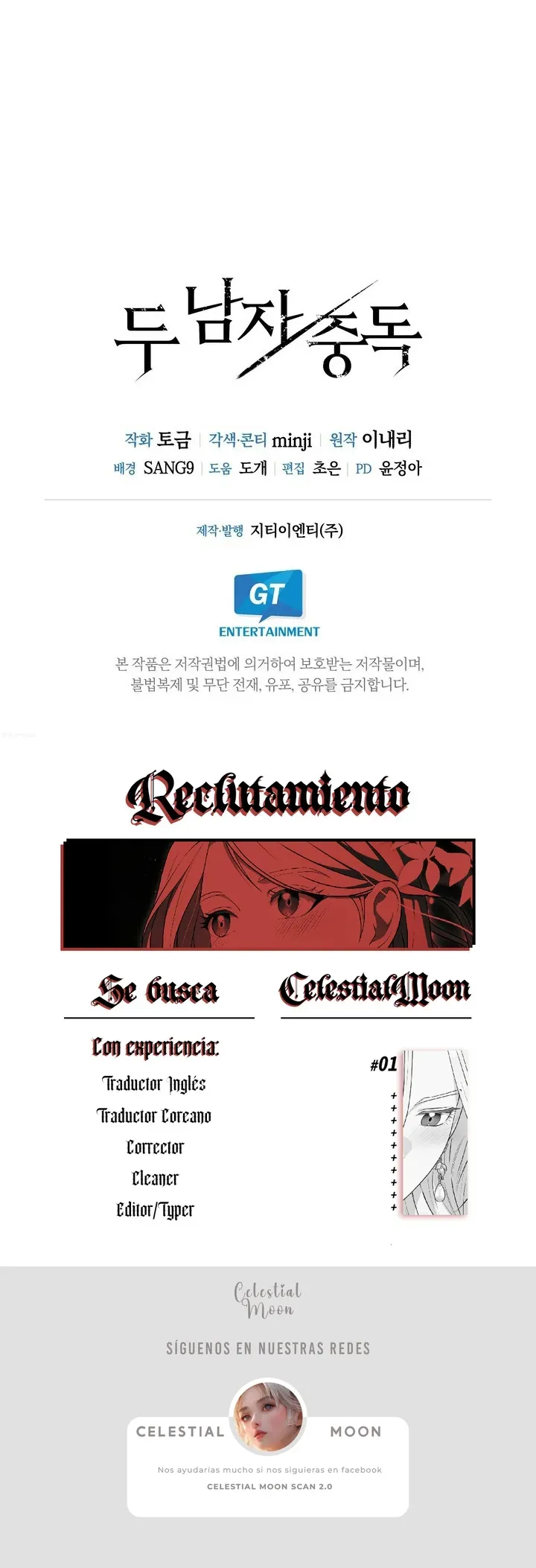 11 Dos hombres adictos a mi