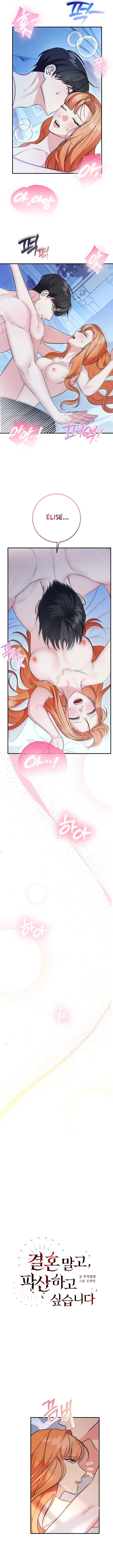 8 En lugar de Casarme, Prefiero Declararme en Bancarrota