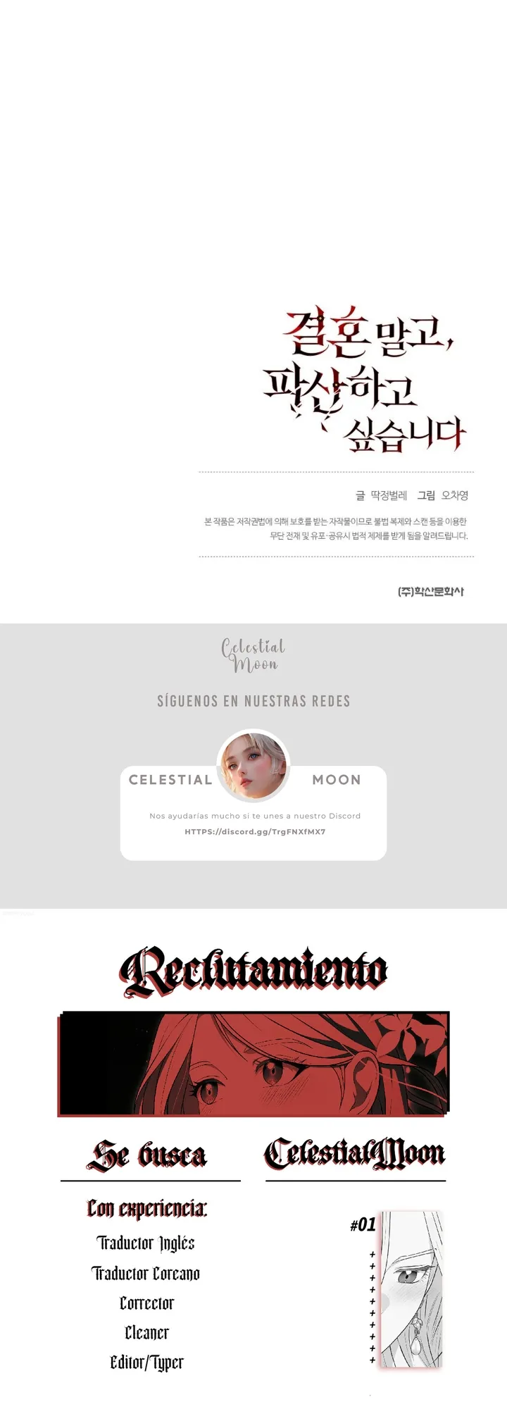 12 En lugar de Casarme, Prefiero Declararme en Bancarrota