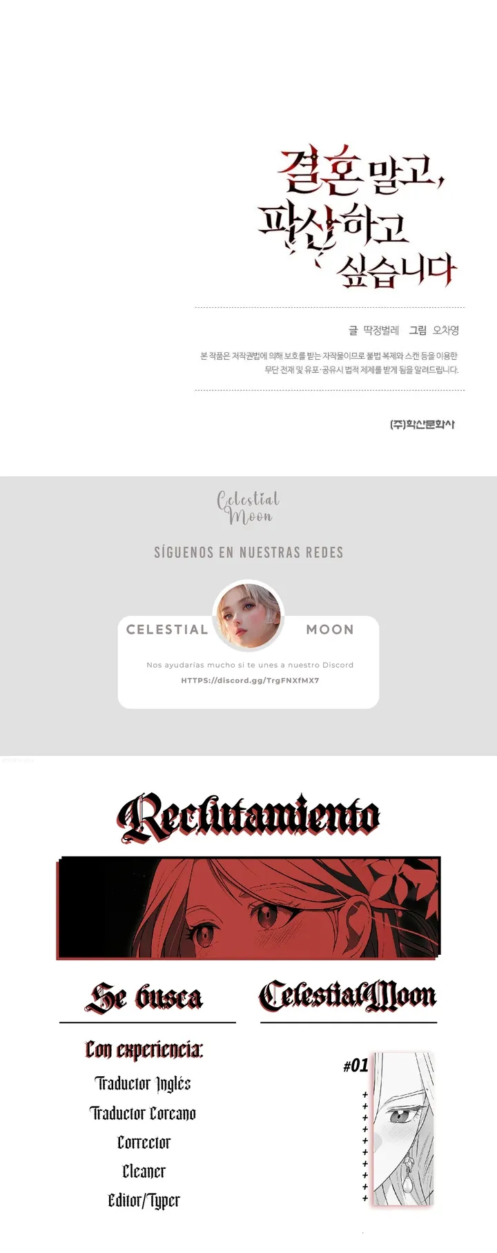 12 En lugar de Casarme, Prefiero Declararme en Bancarrota