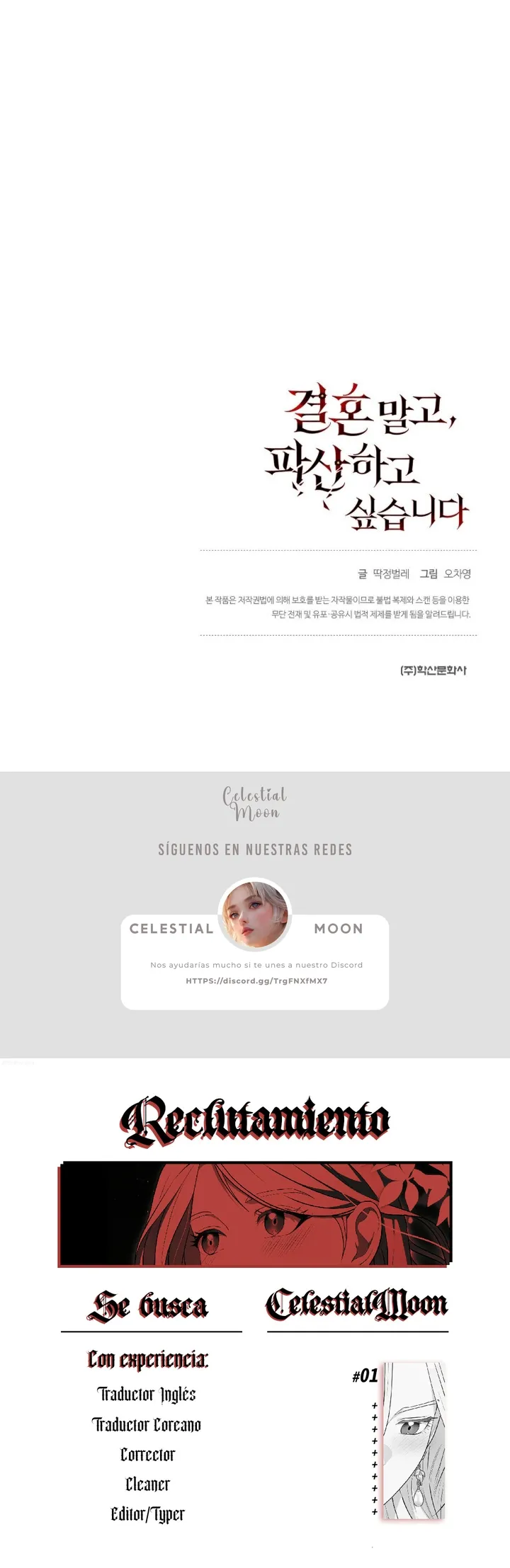 14 En lugar de Casarme, Prefiero Declararme en Bancarrota