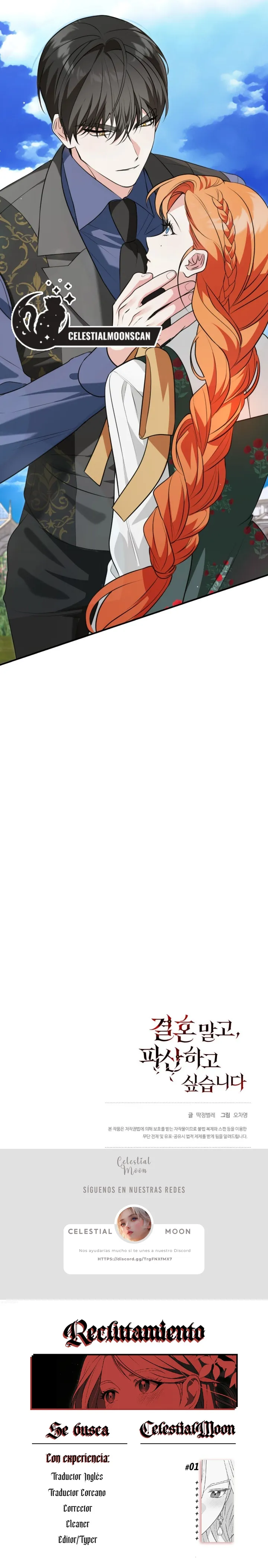 12 En lugar de Casarme, Prefiero Declararme en Bancarrota