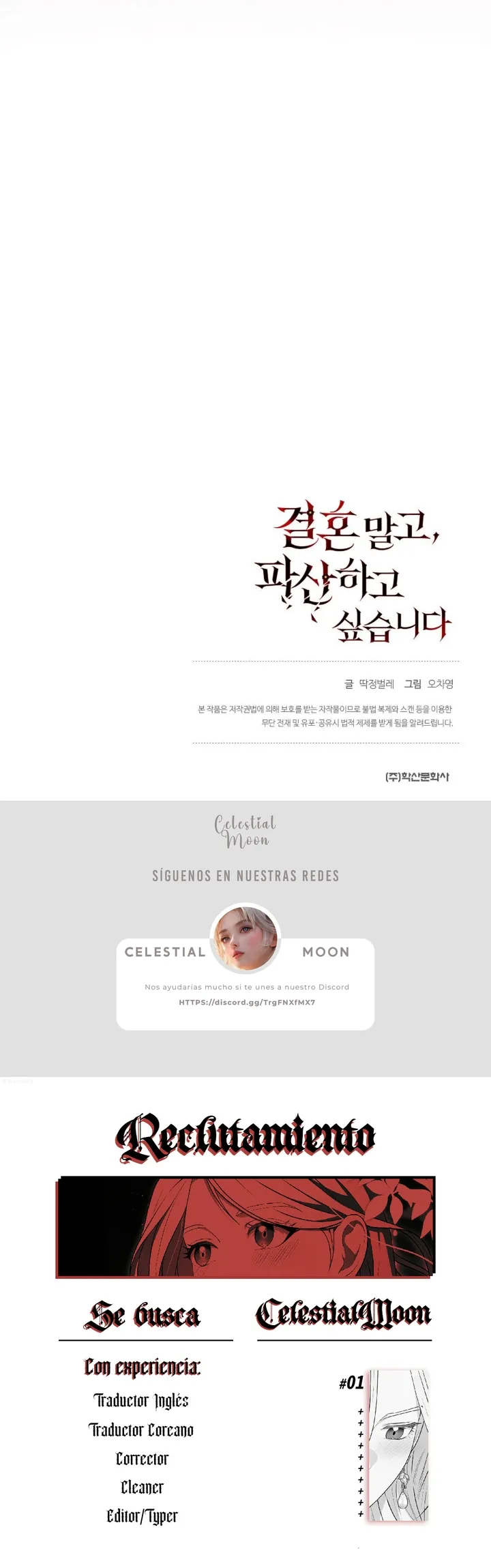 12 En lugar de Casarme, Prefiero Declararme en Bancarrota