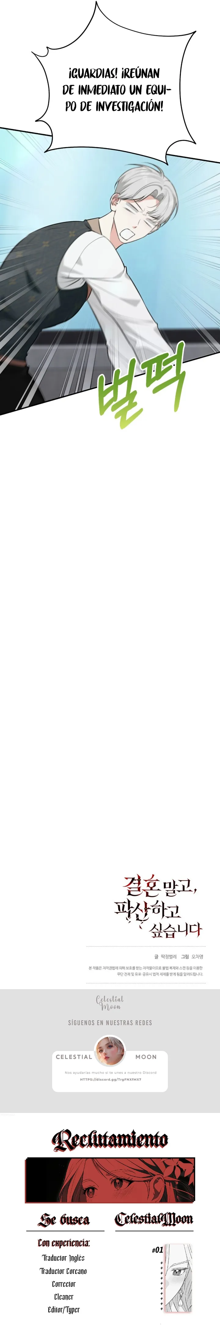 7 En lugar de Casarme, Prefiero Declararme en Bancarrota