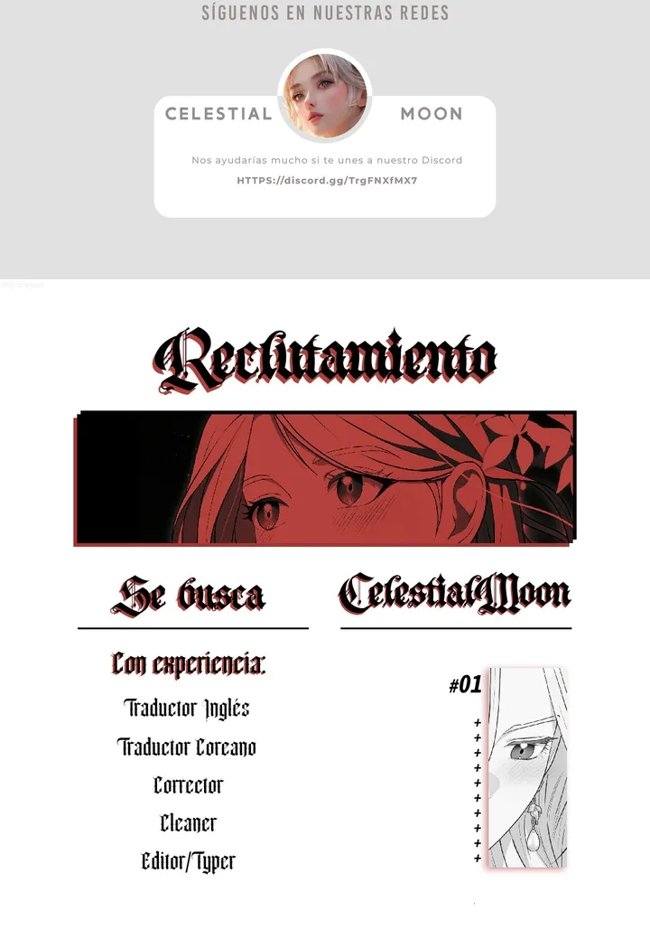 7 La Noche aún no Llega