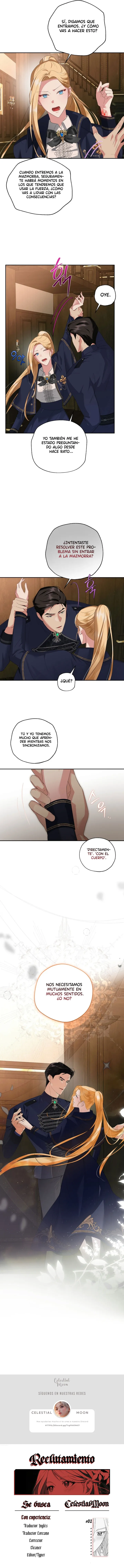 5 La Noche aún no Llega