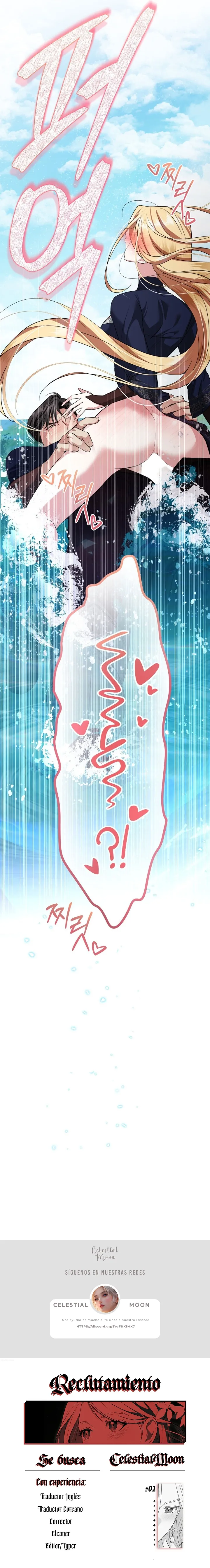 8 La Noche aún no Llega