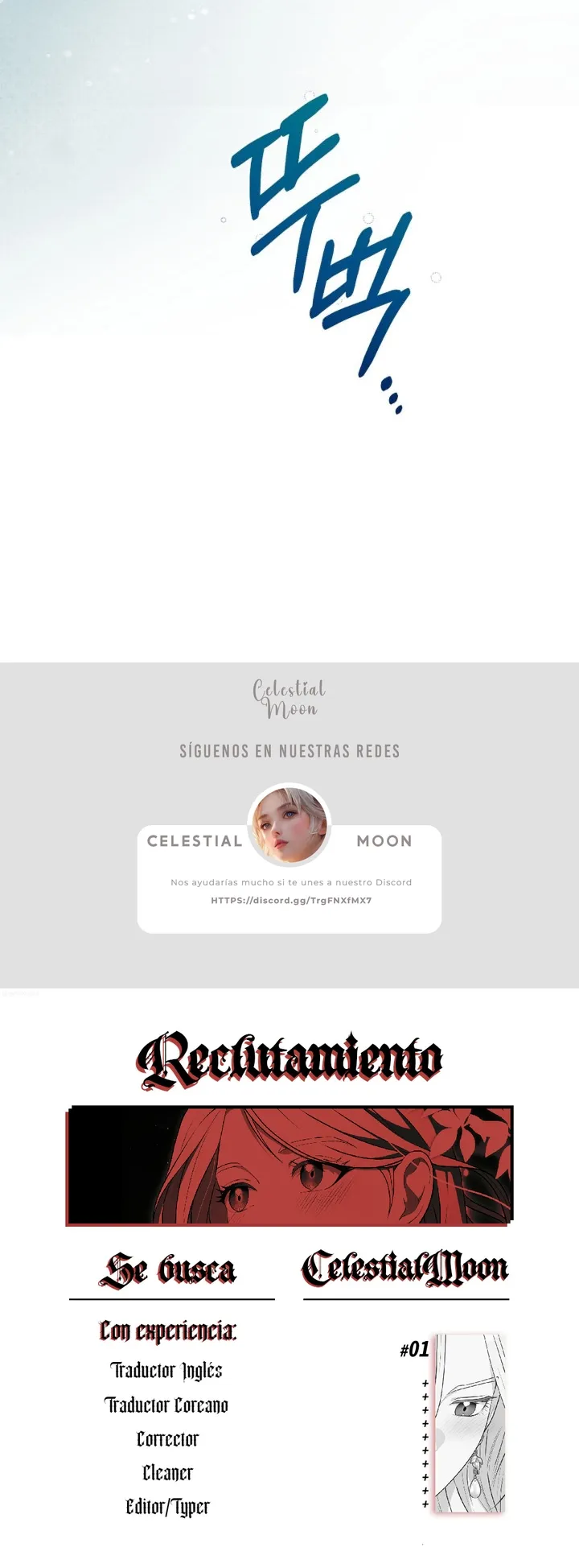 9 La Noche aún no Llega