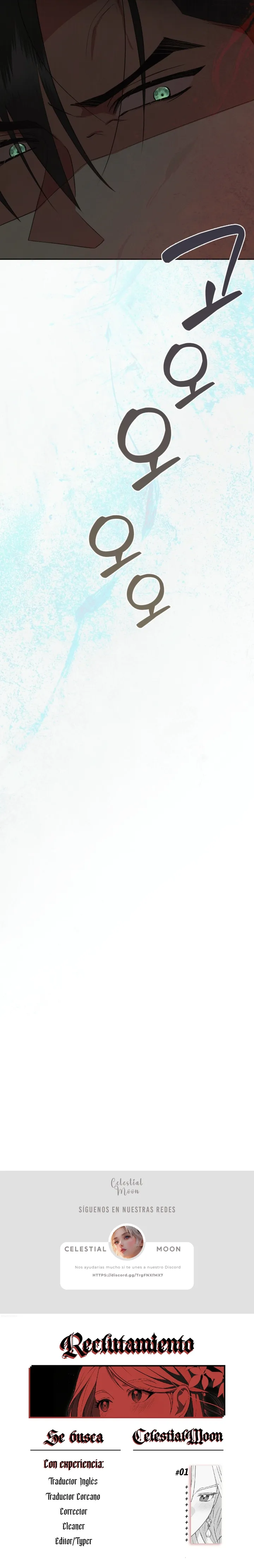 11 La Noche aún no Llega