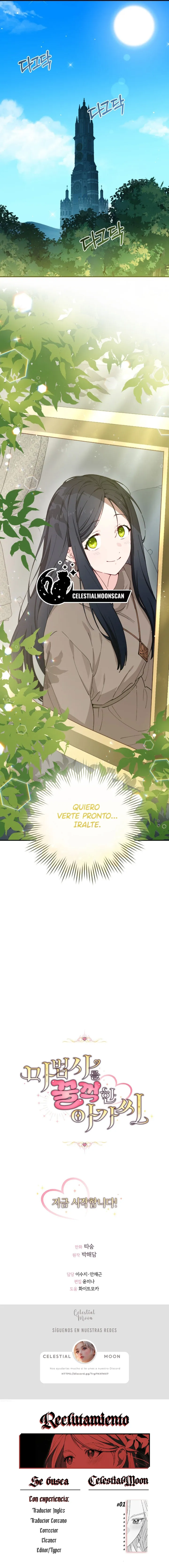 12 La Dama que Devoró al Mago